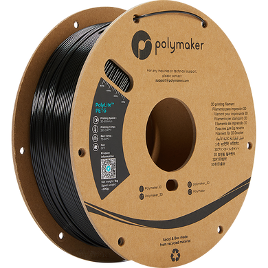 Spool of PolyLite PETG 3D printer filament in black. 